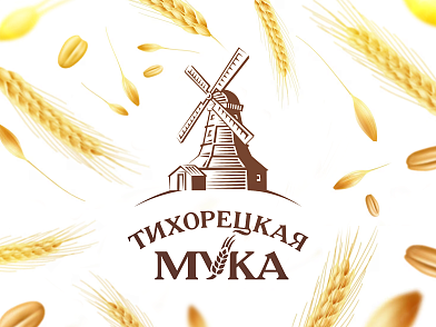 Хлебное место ищет сотрудников — комбинат хлебопродуктов "Тихорецкий". Фото 1